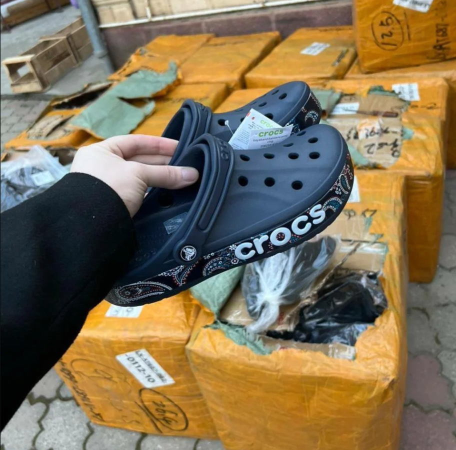 Crocs pallets for sale online Crocs pallets for sale online